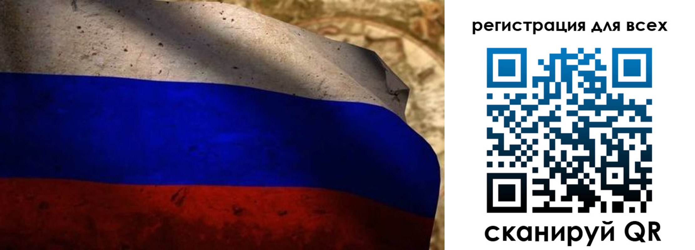 временная регистрация адрес в Губахе
